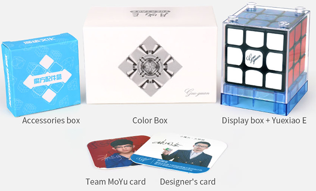 GuoGuan Yuexiao E 3x3x3 Speed Cube 56mm Black